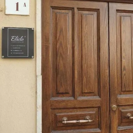 Eliclo Daire *